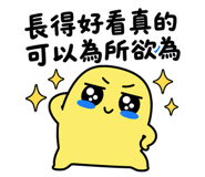 841248310