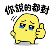 841248316