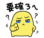 841248320