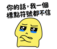 841248323