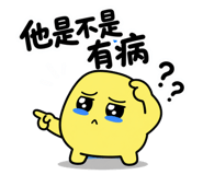 841248325