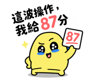 841248326