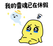 841248335