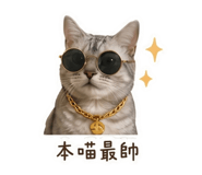 841248596
