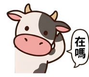 841248889