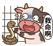 841248919