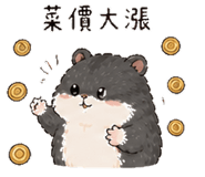 841249147