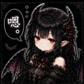 841249293