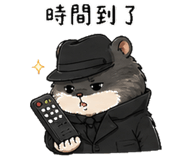 841249312