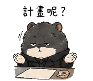 841249324