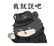 841249332