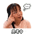 841249474