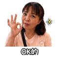 841249476