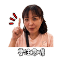 841249480