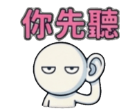 841249481