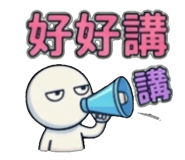 841249483