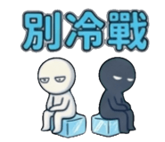 841249484
