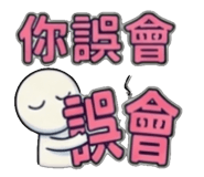 841249487
