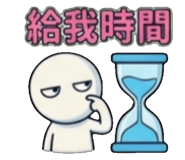 841249490