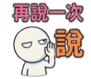 841249491