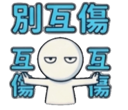 841249495