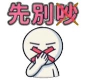 841249496