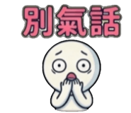 841249505