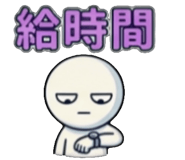 841249512