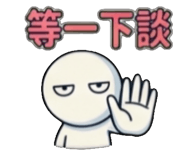 841249514