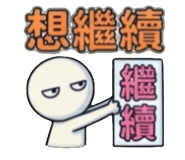 841249516