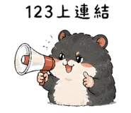 841249528