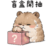841249543