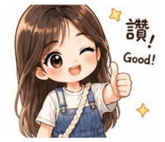 841249713