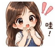 841249715