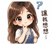 841249717