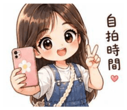 841249725