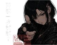 841250123
