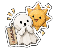841250260