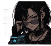 841250273