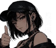 841250283