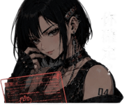 841250286