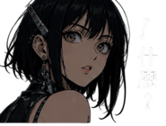 841250295