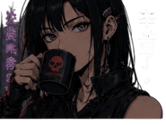 841250297