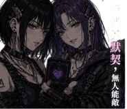 841250300