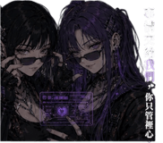 841250303