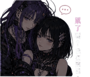 841250304