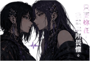 841250307