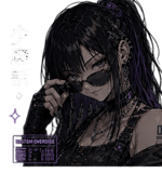 841250492