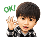 841250530
