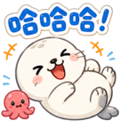 841250552